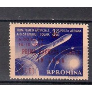 1959 - Prima racheta cosmica, supratipar, neuzata