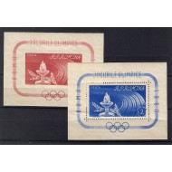 1960 - Jocurile Olimpice Roma, colita dantelata si nedantelata, neuzate