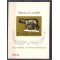 1975 - Anul Internat. al Ocrotirii Monum., colita ndt neuzata