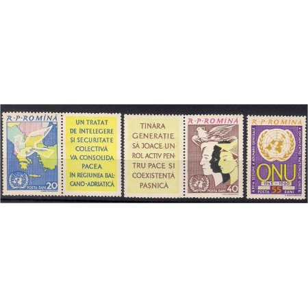 1961 - ONU, serie neuzata