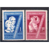 1959 - Al VII-lea festival mondial al tineretului, serie neuzata