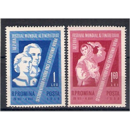 1959 - Al VII-lea festival mondial al tineretului, serie neuzata