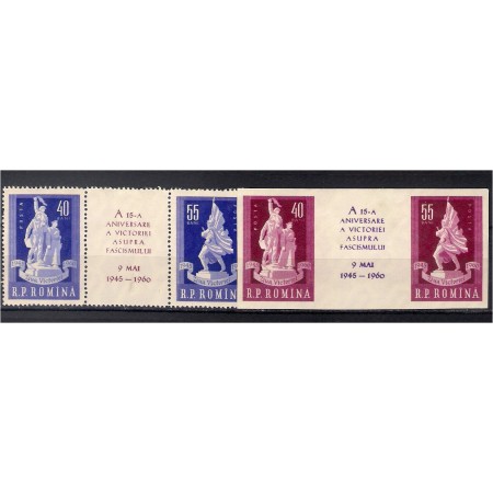 1960 - 15th victorie asupra fascismului, serie dt si ndt neuzata