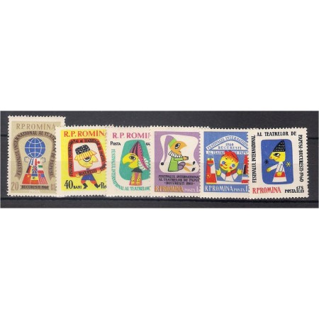 1960 - Teatrul de papusi, serie neuzata 1960 - Teatrul de papusi, serie neuzata