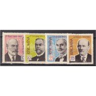 1961 - Oameni de stiinta romani, serie neuzata