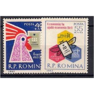 1962 - CEC, serie neuzata