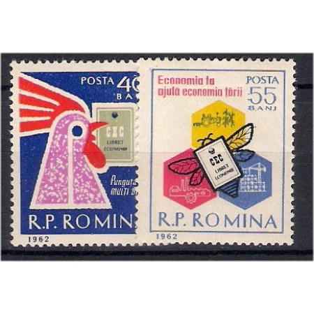 1962 - CEC, serie neuzata