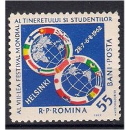 1962 - Al VIII-lea festival al tineretului, neuzata