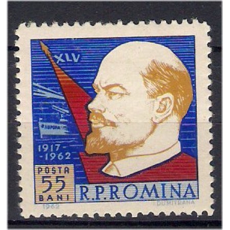 1962 - 45 de ani de la revolutia din octombrie, Lenin, neuzata