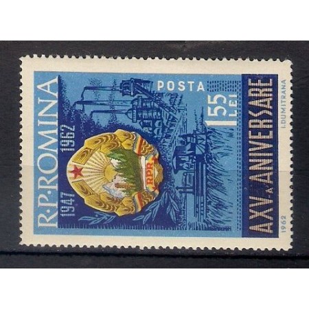 1962 - A XV-a aniv. RPR, neuzata