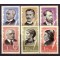 1965 - Aniversari culturale, personalitati, serie neuzata