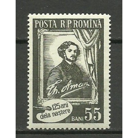 1956 - Theodor Aman, neuzata