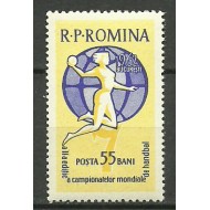 1962 - CM Handbal feminin, neuzata