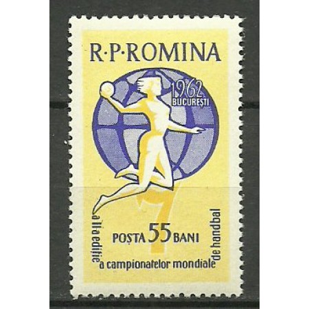 1962 - CM Handbal feminin, neuzata