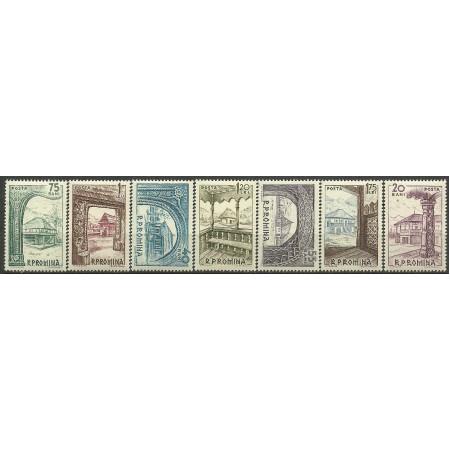 1963 - Muzeul satului, serie neuzata