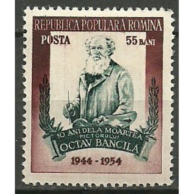 1954 - 10 ani de la moartea lui Octav Bancila