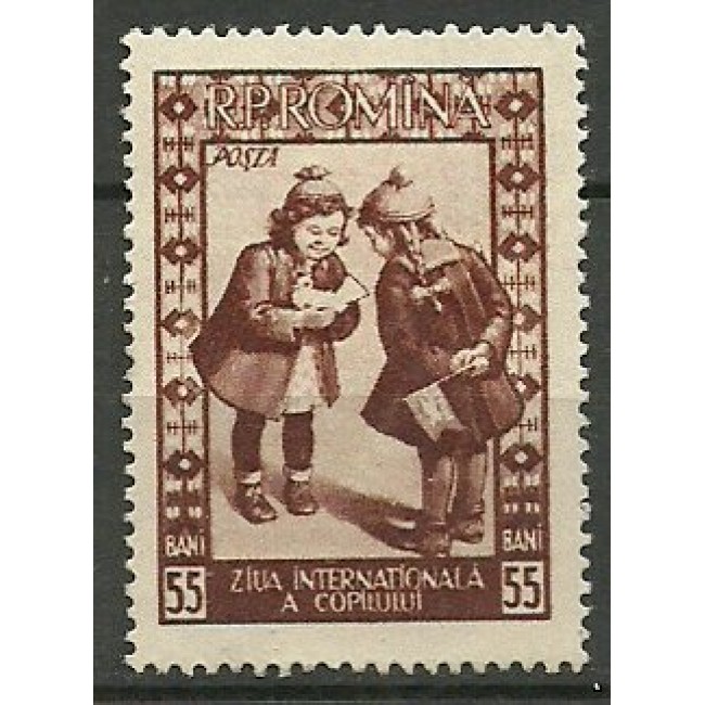 1955 - Ziua copilului, neuzata