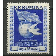 1955 - Adunarea mondiala pentru pace, Helsinki, neuzat