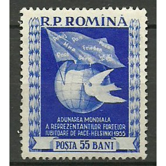 1955 - Adunarea mondiala pentru pace, Helsinki, neuzat