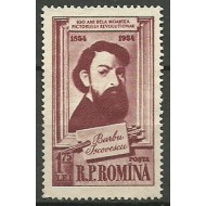 1954 - Barbu Iscovescu, neuzata