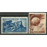 1949 - UPU, serie neuzata