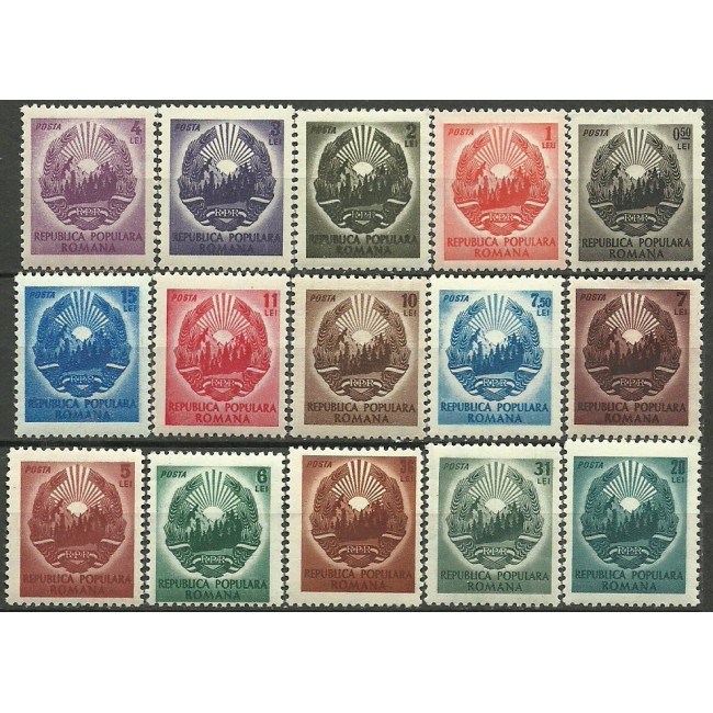 1950 - Uzuale, stema, serie neuzata