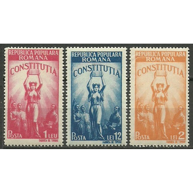 1948 - constitutia RPR, serie neuzata