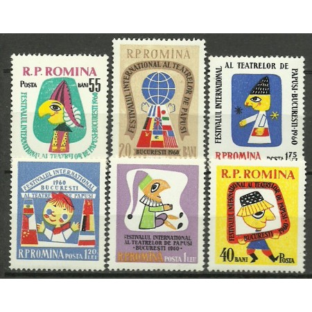 1960 - teatrul de papusi, neuzata