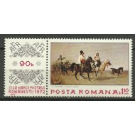 1972 - ziua marcii postale, neuzata