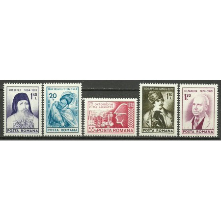 1974 - Aniversari II, uzuale, serie neuzata