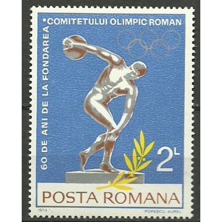 1974 - Comitetul Olimpic, neuzata