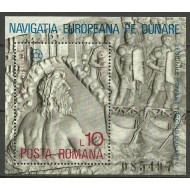 1977 - navigatia pe Dunare, colita neuzata