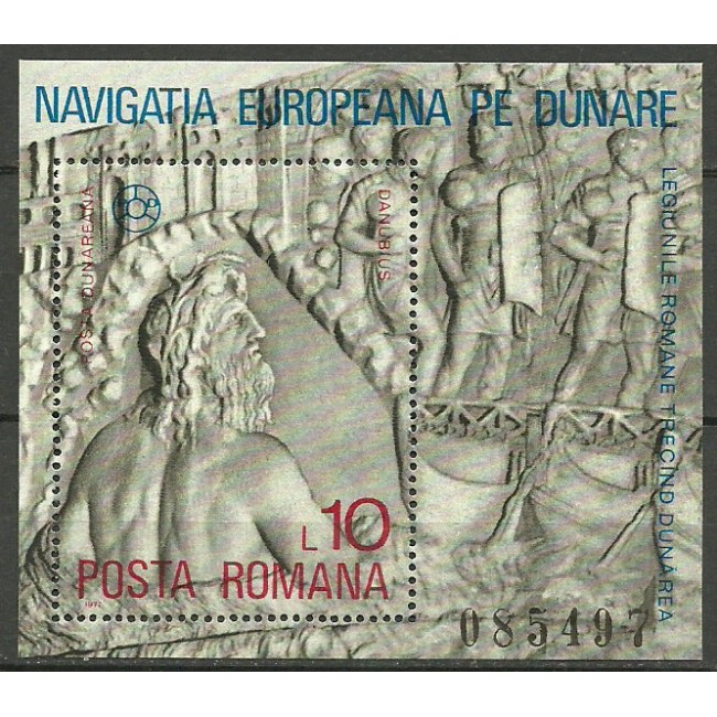 1977 - navigatia pe Dunare, colita neuzata
