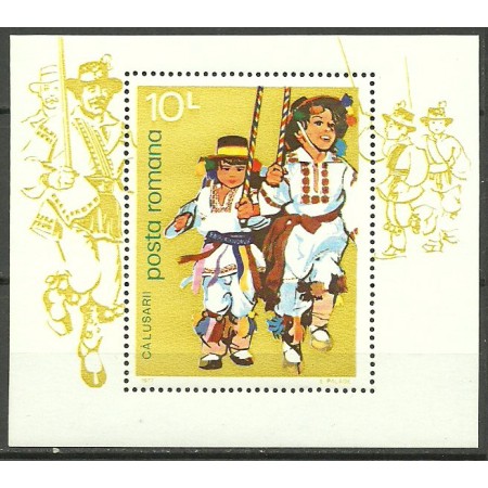 1977 - calusarii, colita neuzata 1977 - calusarii, colita neuzata