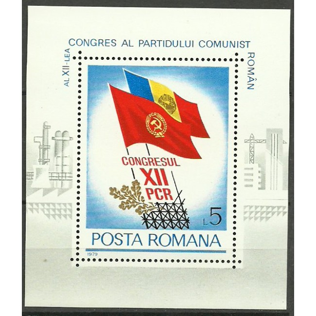 1979 - XII-lea congres PCR, colita neuzata