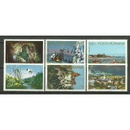1978 - Obiective turistice, serie neuzata