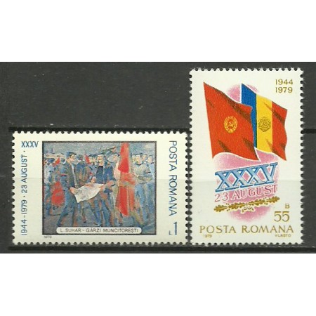 1979 - Eliberarea patriei, serie neuzata