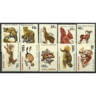 1993 - Fauna protejata (II), animale, uzuale, serie neuzata