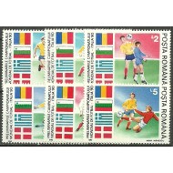 1990 - Preliminariile Campionatului Mondial de fotbal, serie neuzata