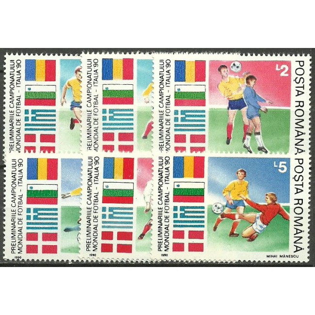 1990 - Preliminariile Campionatului Mondial de fotbal, serie neuzata 1990 - Preliminariile Campionatului Mondial de fotbal, serie neuzata