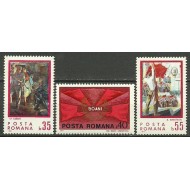 1971 - Semicentenar PCR, serie neuzata