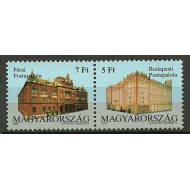 Ungaria 1991 - CEPT, Palatul Postei, arhitectura,serie neuzata