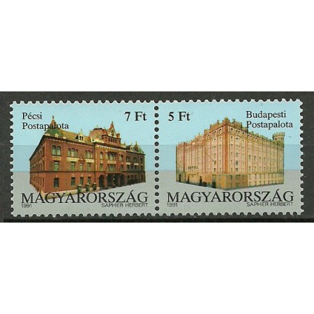 Ungaria 1991 - CEPT, Palatul Postei, arhitectura,serie neuzata Ungaria 1991 - CEPT, Palatul Postei, arhitectura,serie neuzata