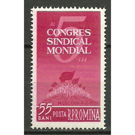 1961 - Al V-lea congres sindical, neuzata