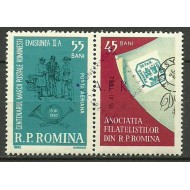 1963 - Conferinta AFR, supratipar, neuzata