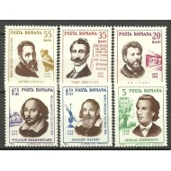 1964 - Marile aniversari culturale, serie neuzata