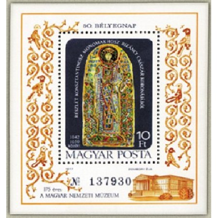Ungaria 1977 - ziua marcii postale, colita neuzata Ungaria 1977 - ziua marcii postale, colita neuzata