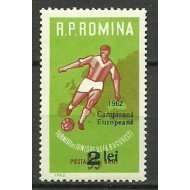 1962 - Fotbal, turneul de juniori UEFA, supratipar, neuzata