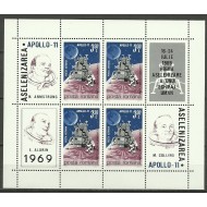 1969 - Apollo 11, bloc neuzat