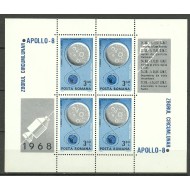 1969 - Apollo 8, bloc neuzat